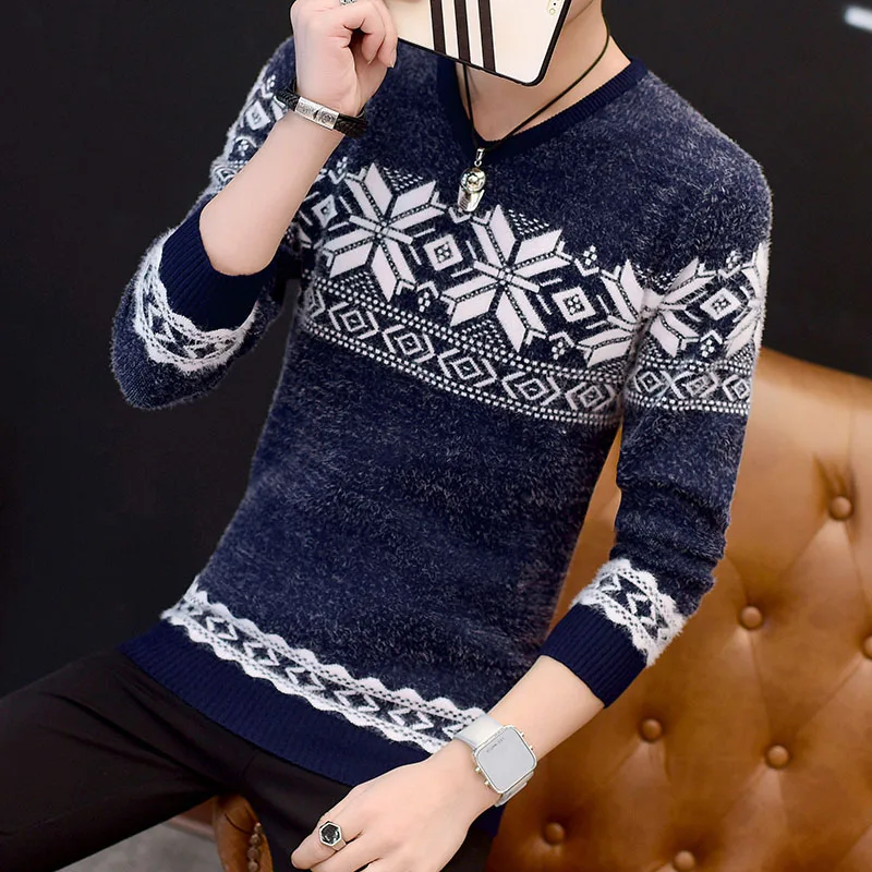 Осень-зима, новинка, Повседневный свитер для мужчин, вязаный пуловер с узором, Модный облегающий свитер, рождественский подарок, Мужской 9 видов стилей - Цвет: 6632