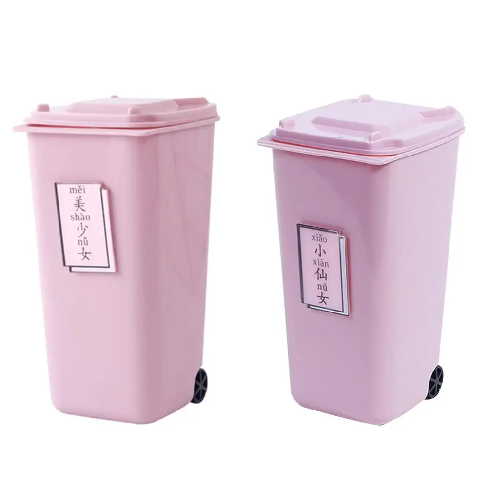 

Pink Trash Can Shape Desktop Storage Box With Lid Desk Plastic Storage Box Makeup Organizer For Cosmetic Pen Jewelry S3