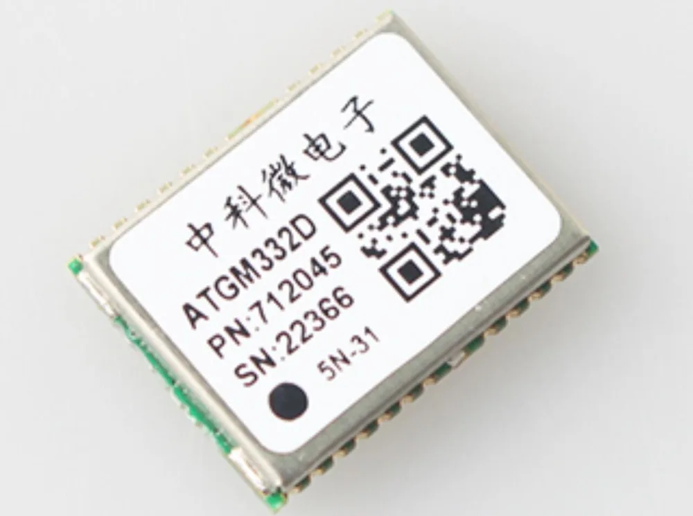 GP 01 ATGM332D/GP 02 ATGM336H GPS + BDS Beidou двойной режим спутникового позиционирования|Модули