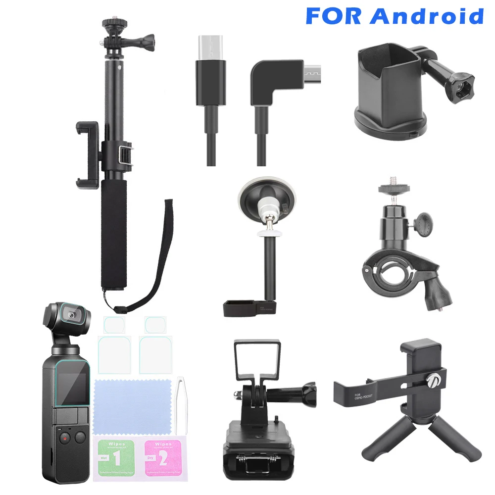 

HOT 8Pcs/Set Phone Extension Connect Cable+Extension Rod+Tripod Kit For DJI OSMO POCKET Drop shipping