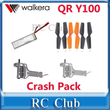 Оригинал Walkera QR Y100 Аварии Pack (Аккумулятор + Винты + Двигатель По Часовой Стрелке + Двигатель По Часовой Стрелке)