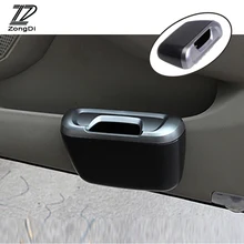 ZD 1X двери автомобиля для мусора мусорный бак для Chevrolet Cruze Aveo Защитные чехлы для сидений, сшитые специально для Toyota corolla rav4 yaris Seat Leon FR аксессуары IBIZA