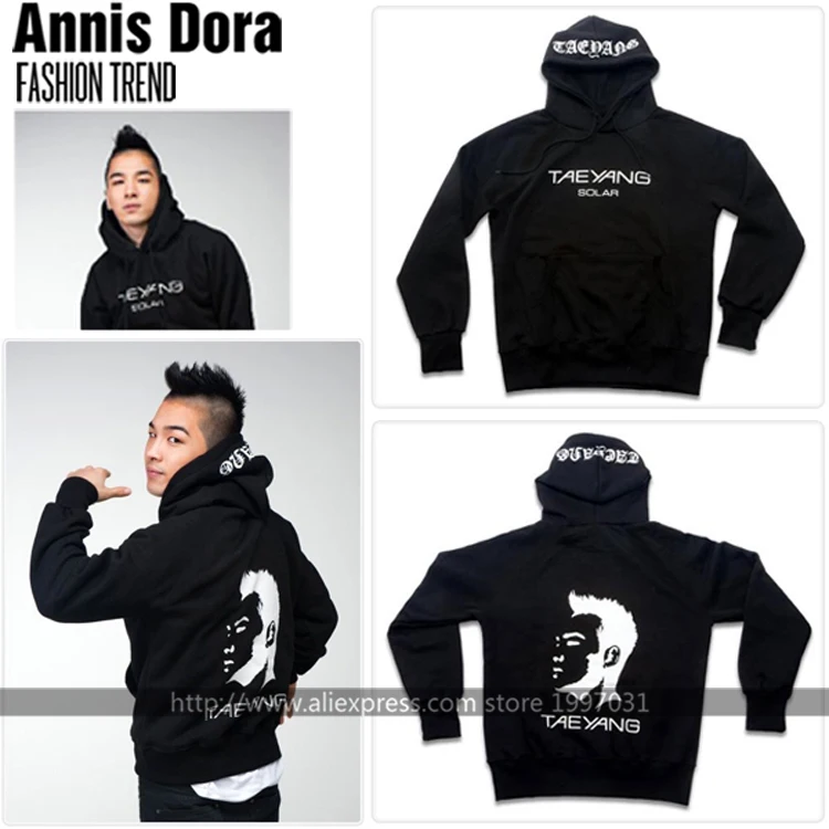 BIGBANG - ○TAEYANG SOLAR トレーナー　公式　レア　ヨンベ　SOL TAEYANG SOLAR トレーナー 公式 レア ヨンベ SOL