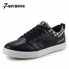 QIYHONG Brand 2016 Fashion Men Casual Flat Shoes For Adults Large Size 39-44 Three Colors Classic Genuine Boots