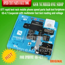 STT быстрая тестовая стойка для мобильного телефона, запчасти для скорости, инструмент для неисправности для iphone 6S-4.7, сотрудничество с мультиметром, быстрое тестовое считывание и напряжение