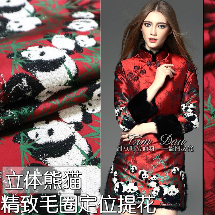 

Spring and Autumn Winter Panda Positioning Jacquard Damask Fabric High-end Dress Damask Jacquard Fabric Wholesale Cloth