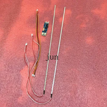 1pcs''19 inch wide Panel LED Backlight Lamps Update CCFL to LED 2x Strips+ Driverboard 420mm Adjustable Brightness Kit 1