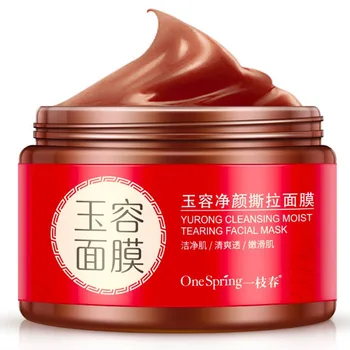 

Ginseng Face Mask Skin Care Whitening Acne Treatment Remove Blackhead Acne Facial Masks sleep Cleaning Moisturizing Type 120g