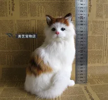 cute simulation cat lifelike colourful cat model gift 14x14x20cm