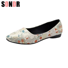 Обувь; женские атласные лоферы; повседневная обувь с острым носком в этническом стиле; дышащая обувь с вышитыми цветами; слипоны; большие размеры 35-40