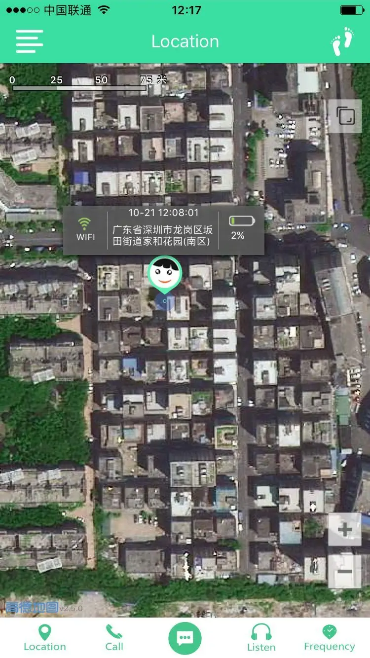 aeProduct.getSubject()