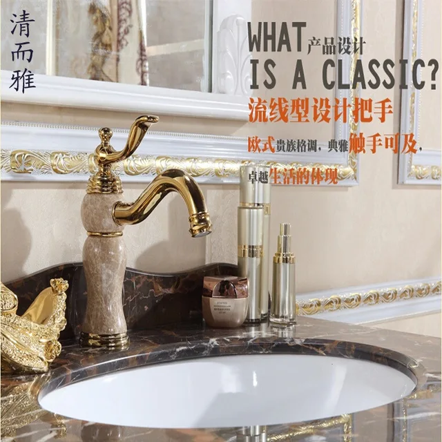 $US $215.00  All copper faucet hot and cold single-hole European retro ceramic pots bathroom vanities natural ja