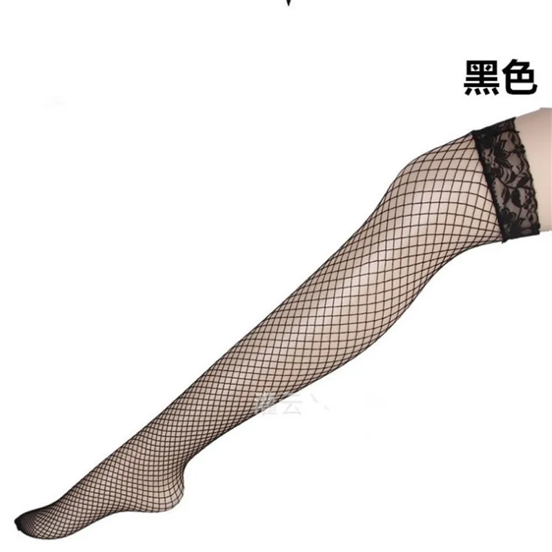 Sexy lingerie with socks long high school tube mesh adult stereo lace fish scales sexy stocks fishnet socks