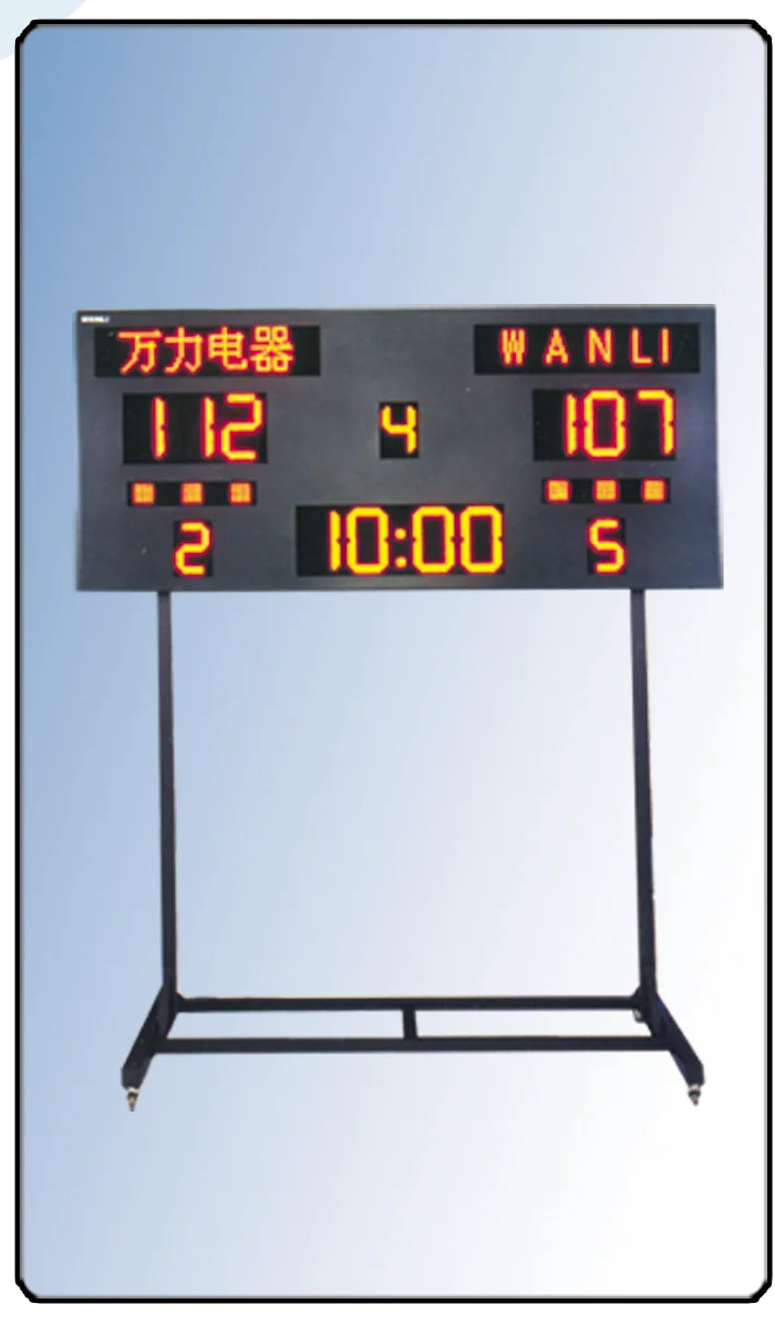 AJD L 050A basketball board electronic records Electronic scoreboard