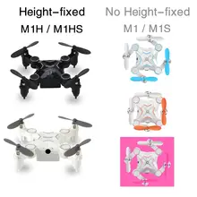 Mini Drone M1HS FPV Real Time Video Quadcopte RC Toy 4CH Helicopter Set High With Controller Dron With 2MP HD Wifi 200W Camera