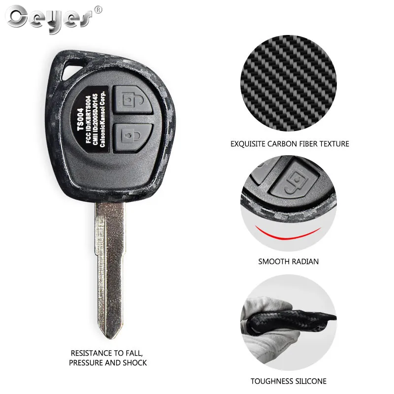 Carbon fiber key cover for SUZUKI (2)