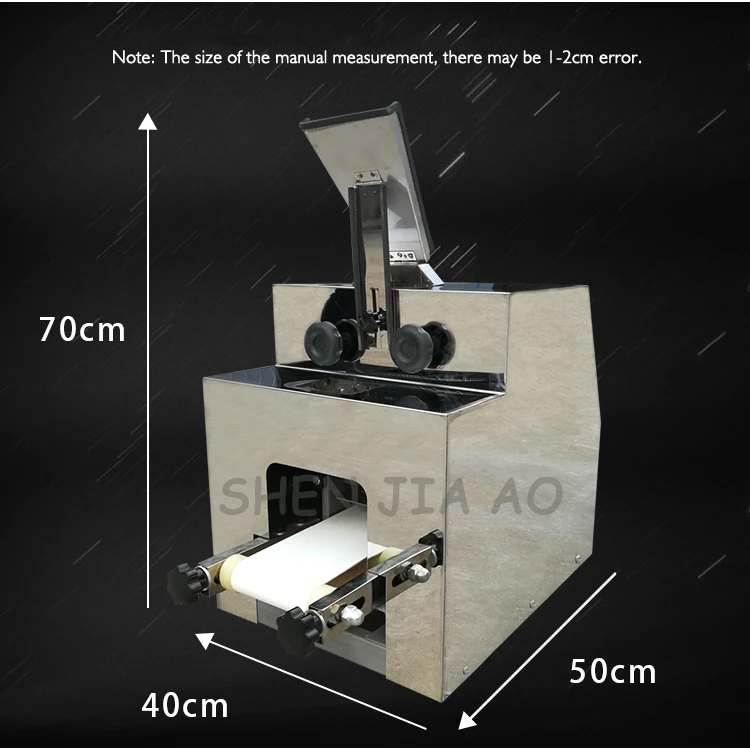 Коммерческая Автоматическая маленькая машина для изготовления пельменей из нержавеющей стали, электрическая имитация пельменей ручной работы, 220 В, кВт