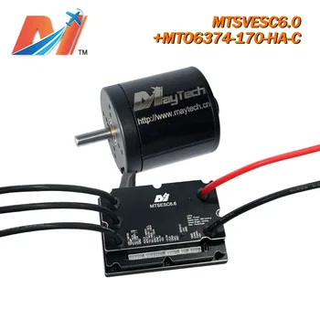 

Maytech (2pcs) 200A ESC based on V6 VESC6 based controller 6374 170KV sealed motor 8mm shaft fighting robot drive kit