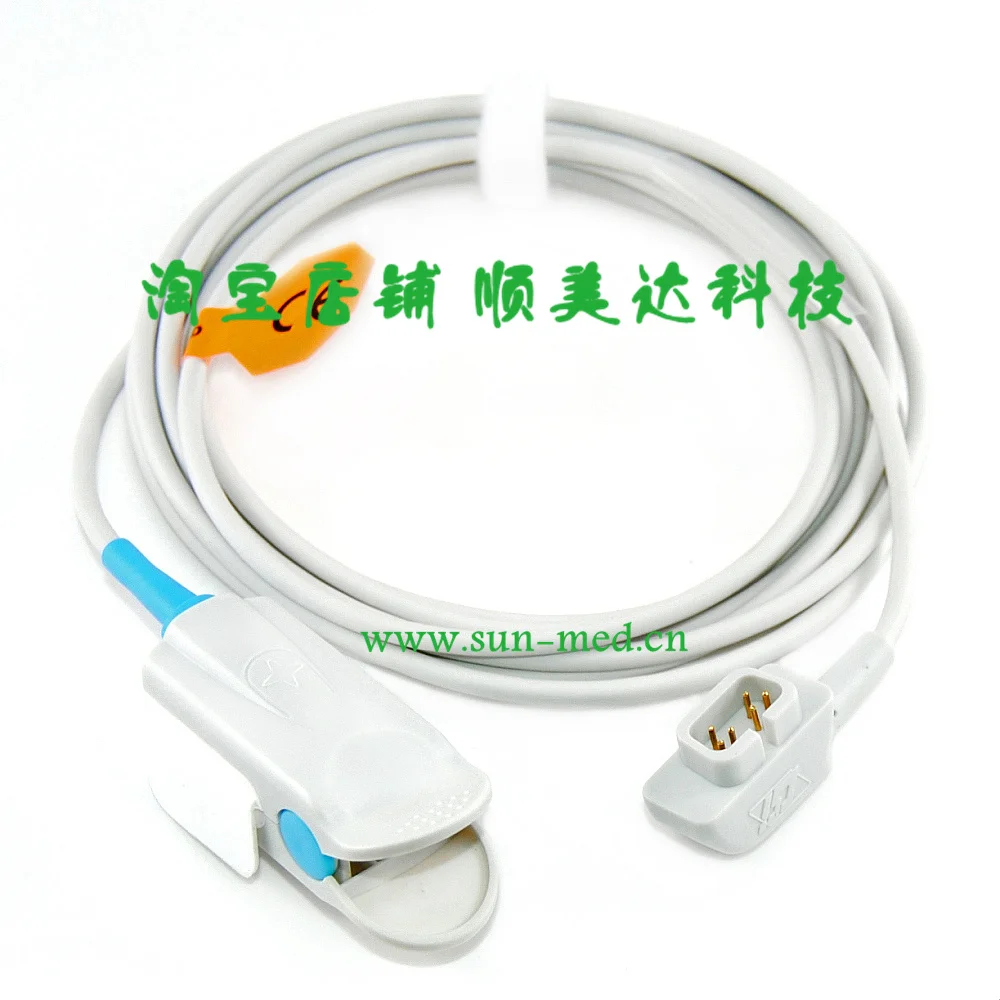 

Criticare CSI Spo2 sensors Adult finger clip , spo2 probe (U410-75 934-10DN)