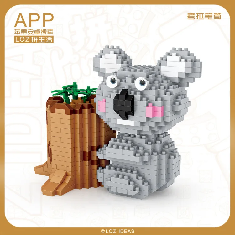 LOZ MIni blocks koala 9212