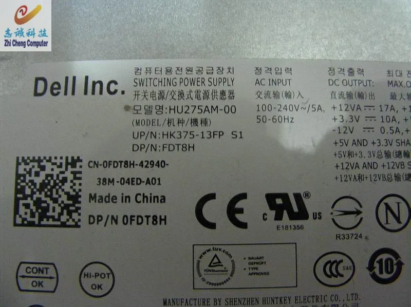 

Original 390MT 790MT 3010MT 7010MT HU275AM-00 AC275AM-00 selling with good quality