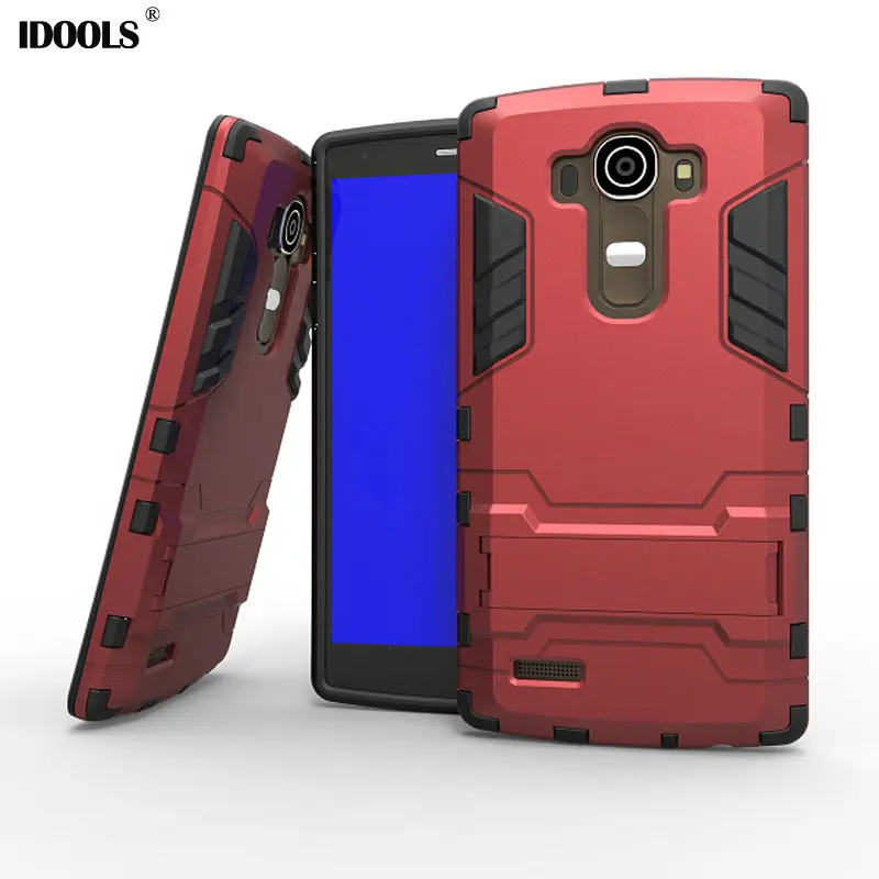 

For LG G4 Case Plastic Anti Knock Hybrid Armor Stand Back Cover Case For LG G4 H818 H810 VS999 F500 H81 Phone Bags Cases Holder