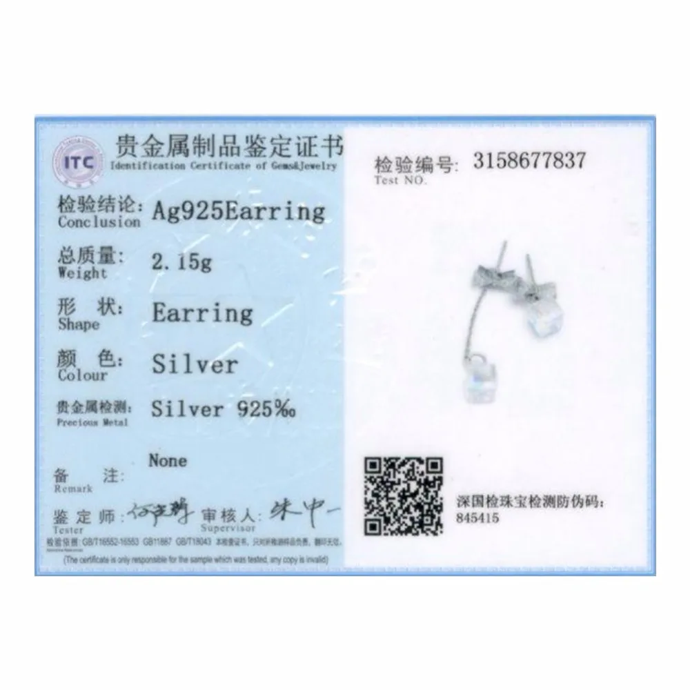 39d5ac42-fa07-4d6d-a51a-e14293e707aa