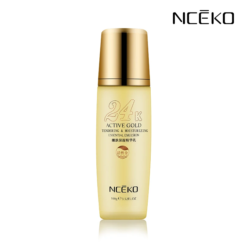 24K Active Gold Tendering Moisturizing Essential Emulsion Facial