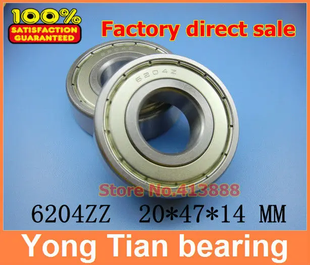 

(1pcs) Miniature deep groove ball bearing 6204ZZ 6204-2RS S6204ZZ S6204-2RS 20*47*14 mm