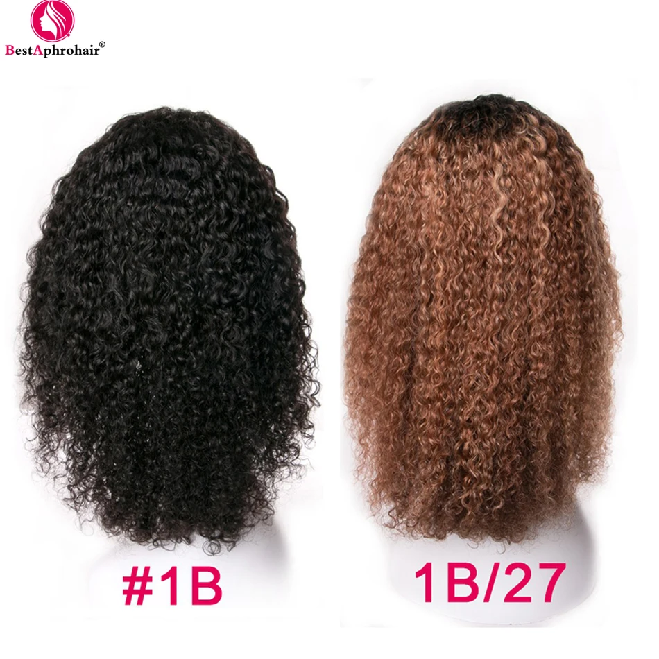 Афро кудрявые человеческие волосы парики для черных женщин Омбре бразильские волосы remy u-часть парик шнурка 150% Плотность 1b 27 цветов Aphro волосы