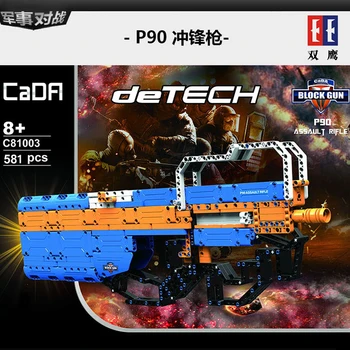 

Project 90 P90 Submachine guns Military Series Building Blocks Bricks Compatible with legoinset Technic Model toys Cada C81003