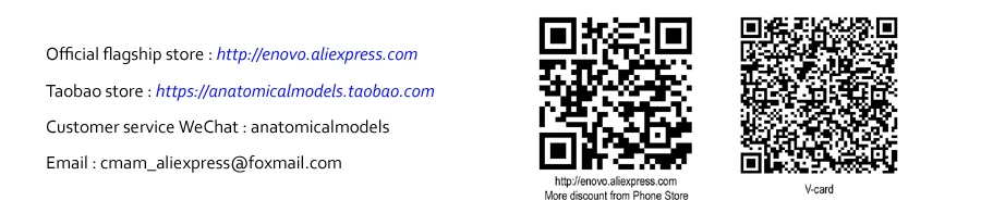 cmam contact