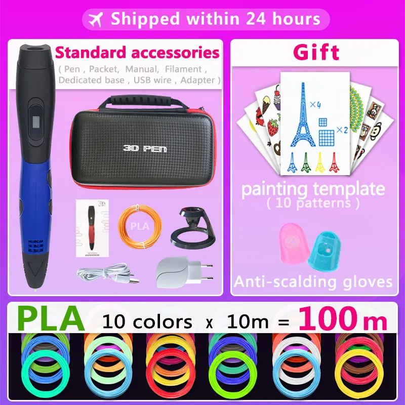 3d Ручка 3d ручки, светодиодный дисплей, 3d принтер pen-3d magic penChildren giftspen 3 d ручки, подарок на год для детей, подарок на день рождения, Рождество - Цвет: Blue pen 100m Silk