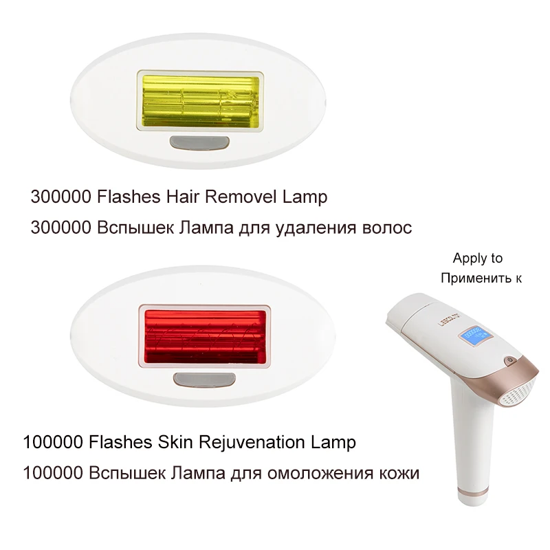 

30000 Flashes IPL Laser Hair Remover Epilator Lamp Painless Permanent Potoepilator depilador lamp