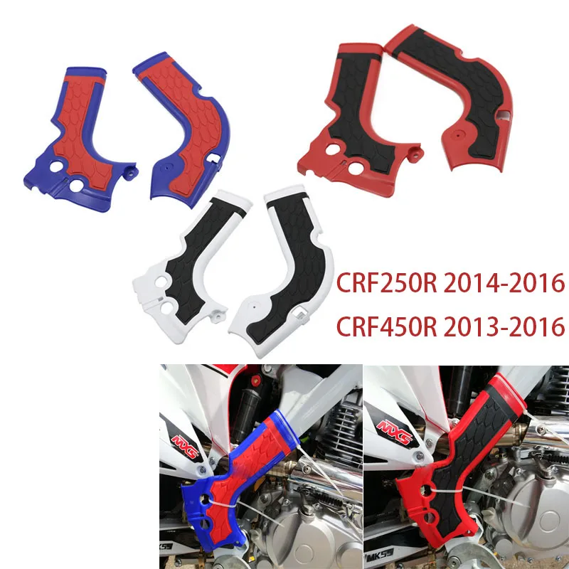 CRF250R CRF450R рамка охранники крышки-обтекатели протектор для Honda CRF250 R-/CRF450 R/CRF 450 R/2013