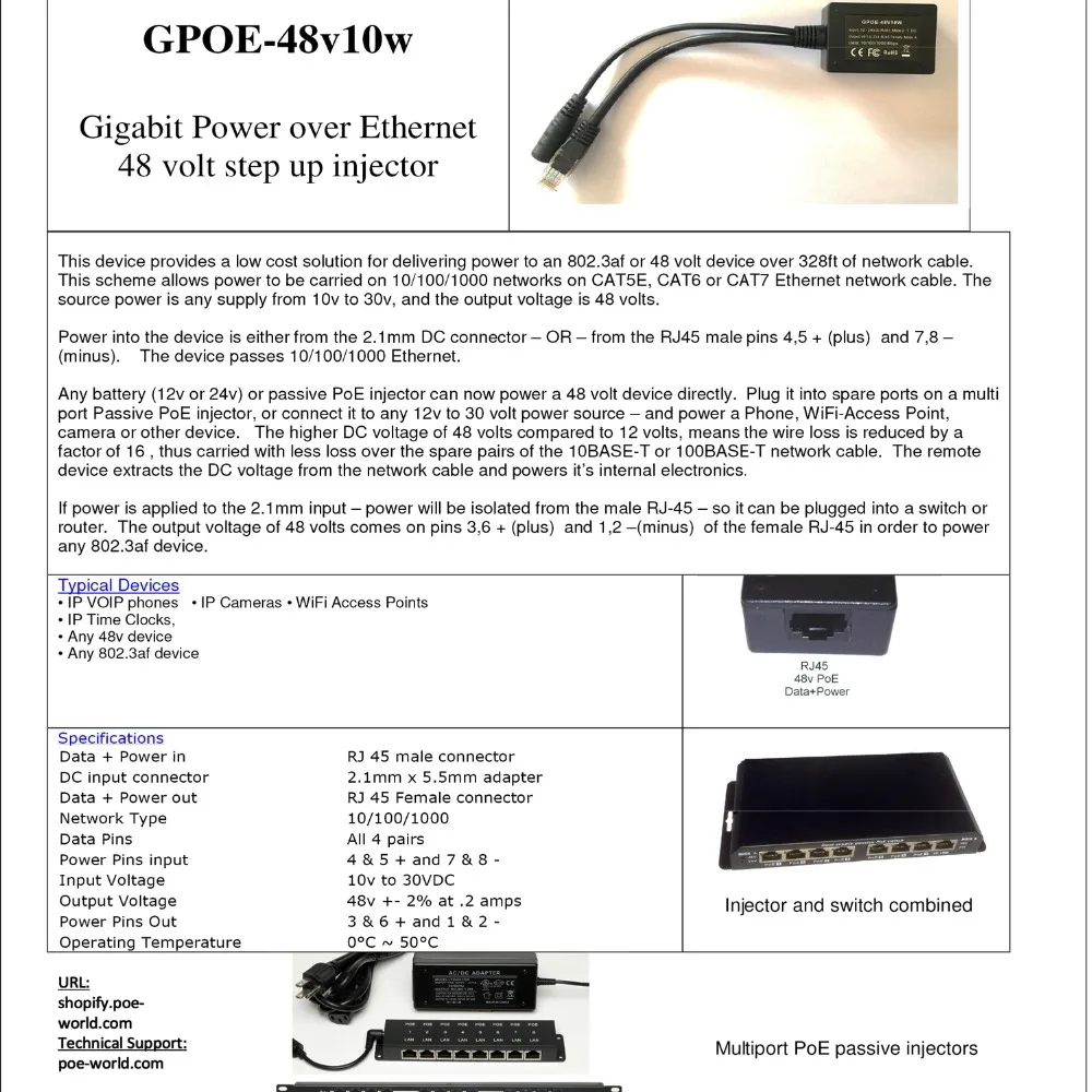 PoE Power over Ethernet 48 В преобразователь питания 12 или 24 до для любых устройств 802.3af