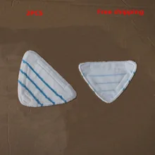 2 шт. Высокое качество Сгущает моющиеся части пароочистителя из микрофибры Швабра для серии H20 треугольная скрепленная Швабра