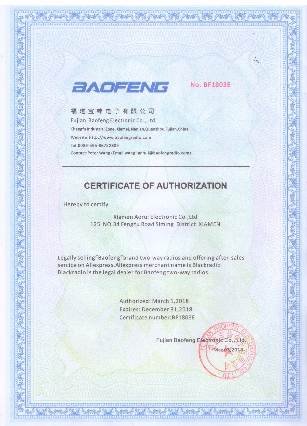 Baofeng UV-X9 Plus 10 Вт мощная портативная рация Тройная 10 Вт/4 Вт/1 Вт двойная PTT VHF/UHF Двухдиапазонная 10 км портативная ветчина