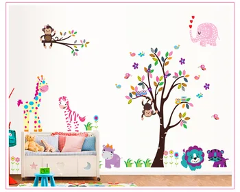 

Jungle Zoo Animals Tree Wall Stickers Kids Nursery Decals Girls Bedroom Decor