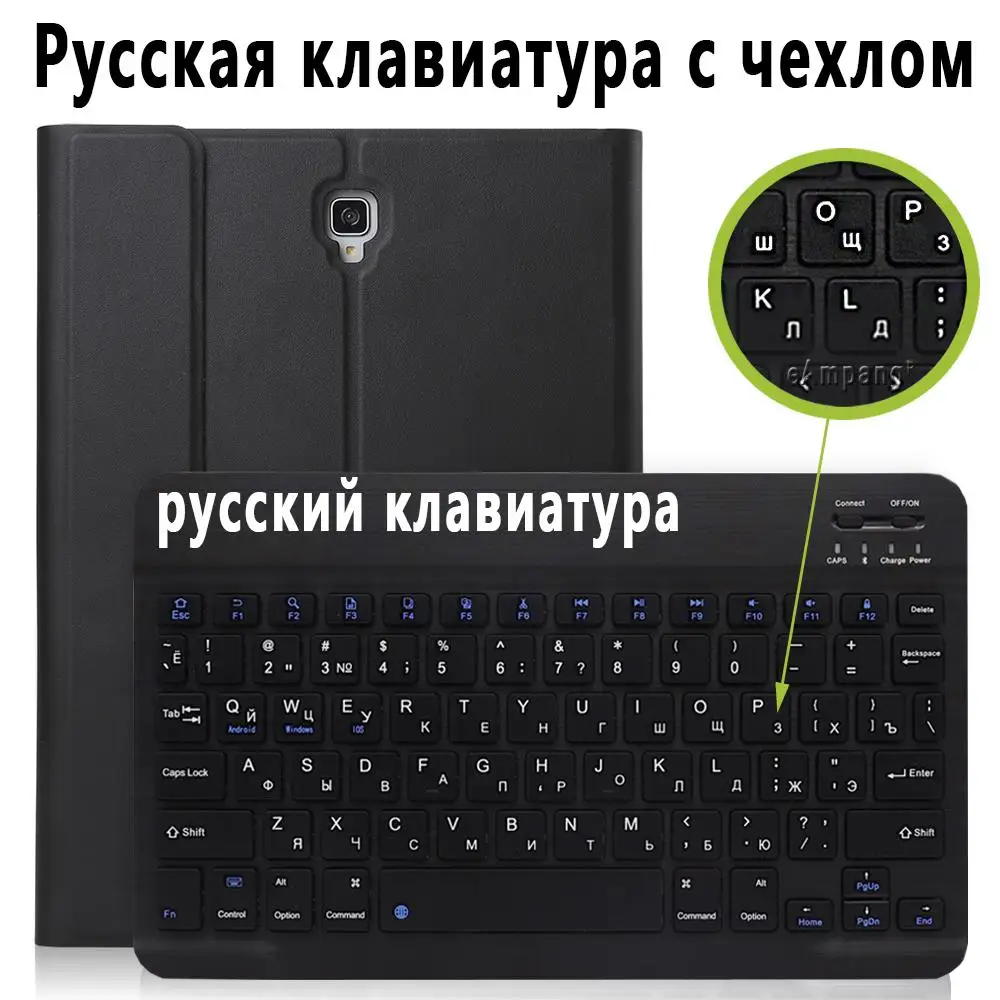 Для samsung Galaxy Tab S4 10,5 чехол с клавиатурой T830 T835 SM-T830 Bluetooth клавиатура кожаный чехол с карандашом - Цвет: Russian Keyboard