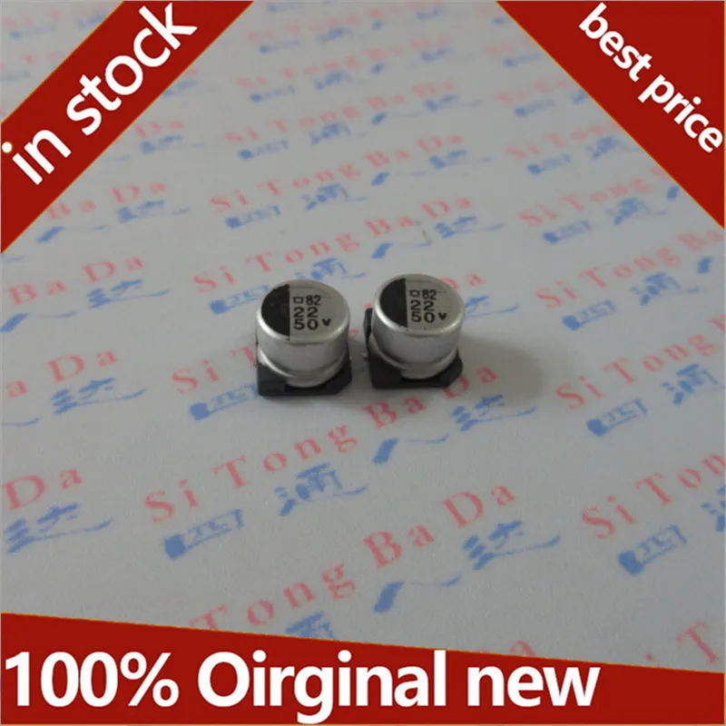 SMD aluminum electrolytic capacitor 50V 22UF 8X6 8*6 Original new Special sales | Электронные компоненты и