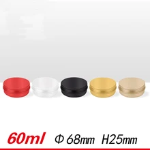 30 шт./лот 5 цветов алюминиевые банки 60 мл Белый Красный Черный Золотой Металл Олово 2 унции косметические контейнеры ремесла красочные алюминиевые коробки ZKH92
