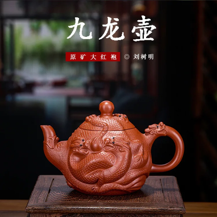 

Yixing Dark-red Enameled Pottery Teapot Famous Full Manual Make Raw Ore Bright Red Robe Kowloon Pot Mixing Batch