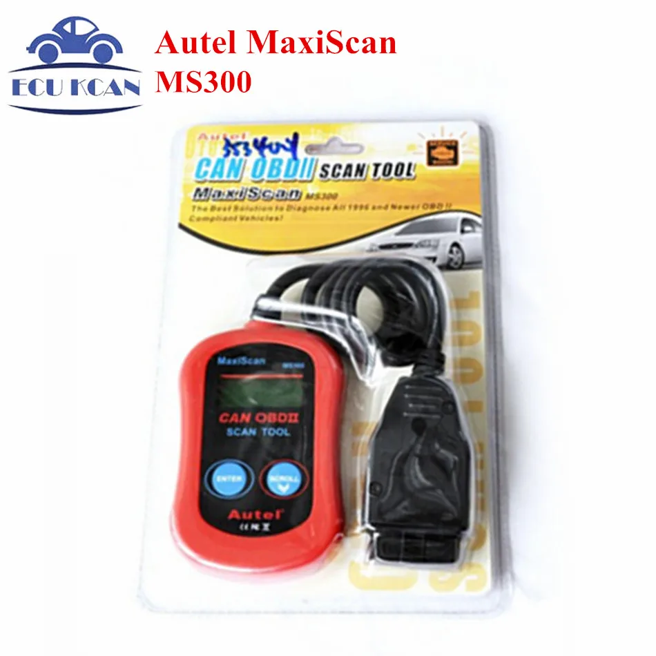 maxiscan ms300 vehicle list maxiscan ms300 vehicle list