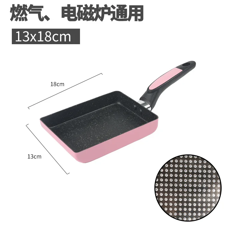 Почта 13*18 см японская сковорода Yuzi антипригарная сковорода Mai рисовый каменный противень легко чистить квадратная сковорода для жарки - Цвет: Розовый