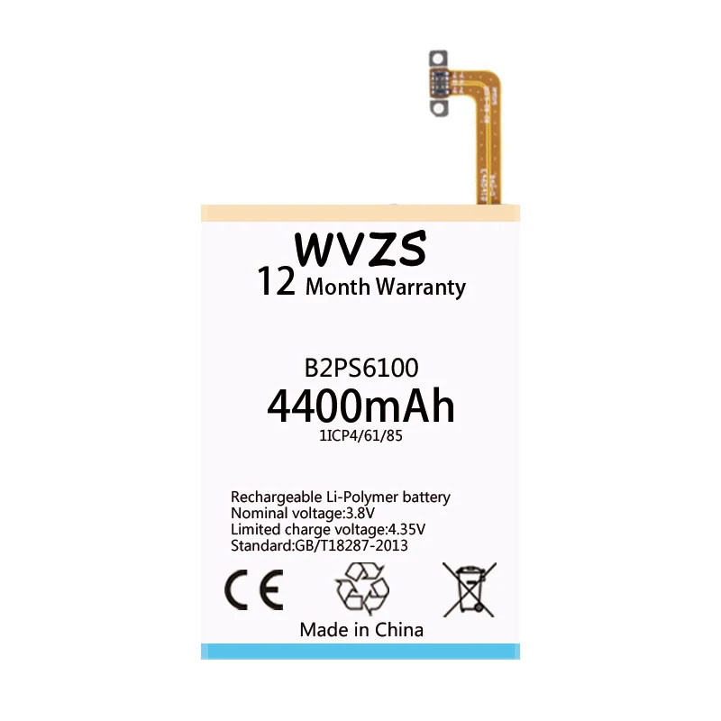 B2PS6100-A
