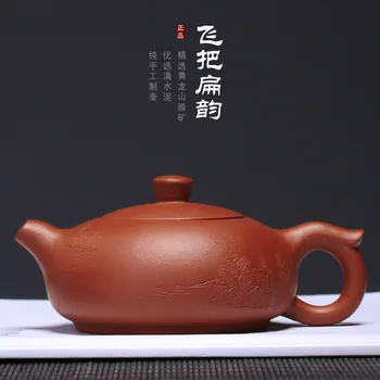

set manufacturers selling collection ore qing cement fly the flat rhyme pot rainbo a undertakes to customize the teapot