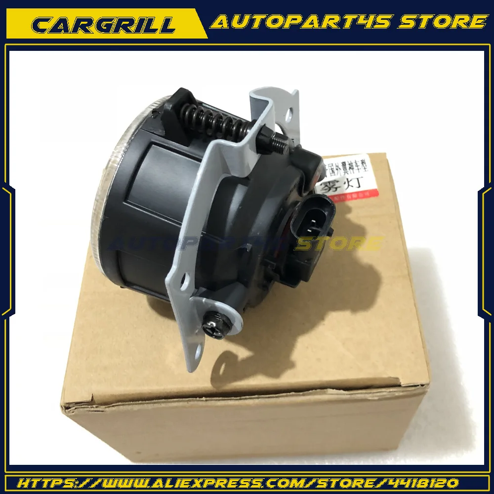 Передняя противотуманная фара 8321A198 1 шт. L = R для Mitsubishi Lancer Sportback 2008 2015|Фара авто в