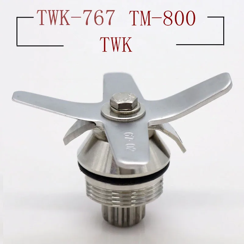 

2pcs New 767 800 Stainless Steel Hardened Six Mixing and Cutting TWK jtc 767 800 Blades Knife Ice Crusher for Juicer Ble