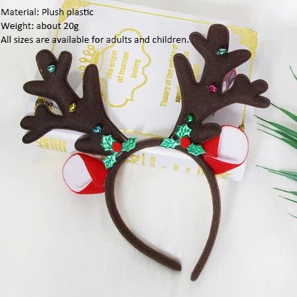 Christmas Headwear Hat Decoration Adult Children Dress Gifts Santa Claus Headband Snowman Hair Hoop Y1041 h - Цвет: 10